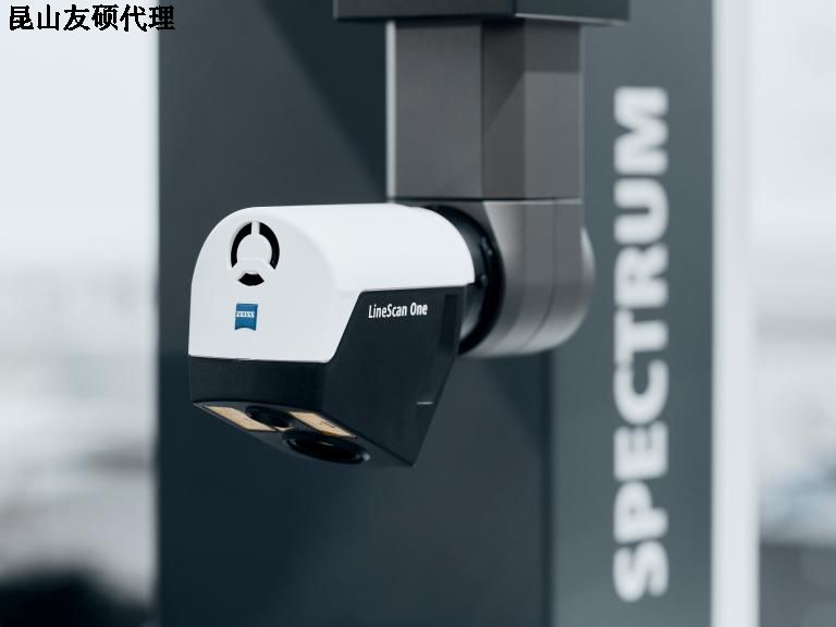 内江蔡司三坐标SPECTRUM